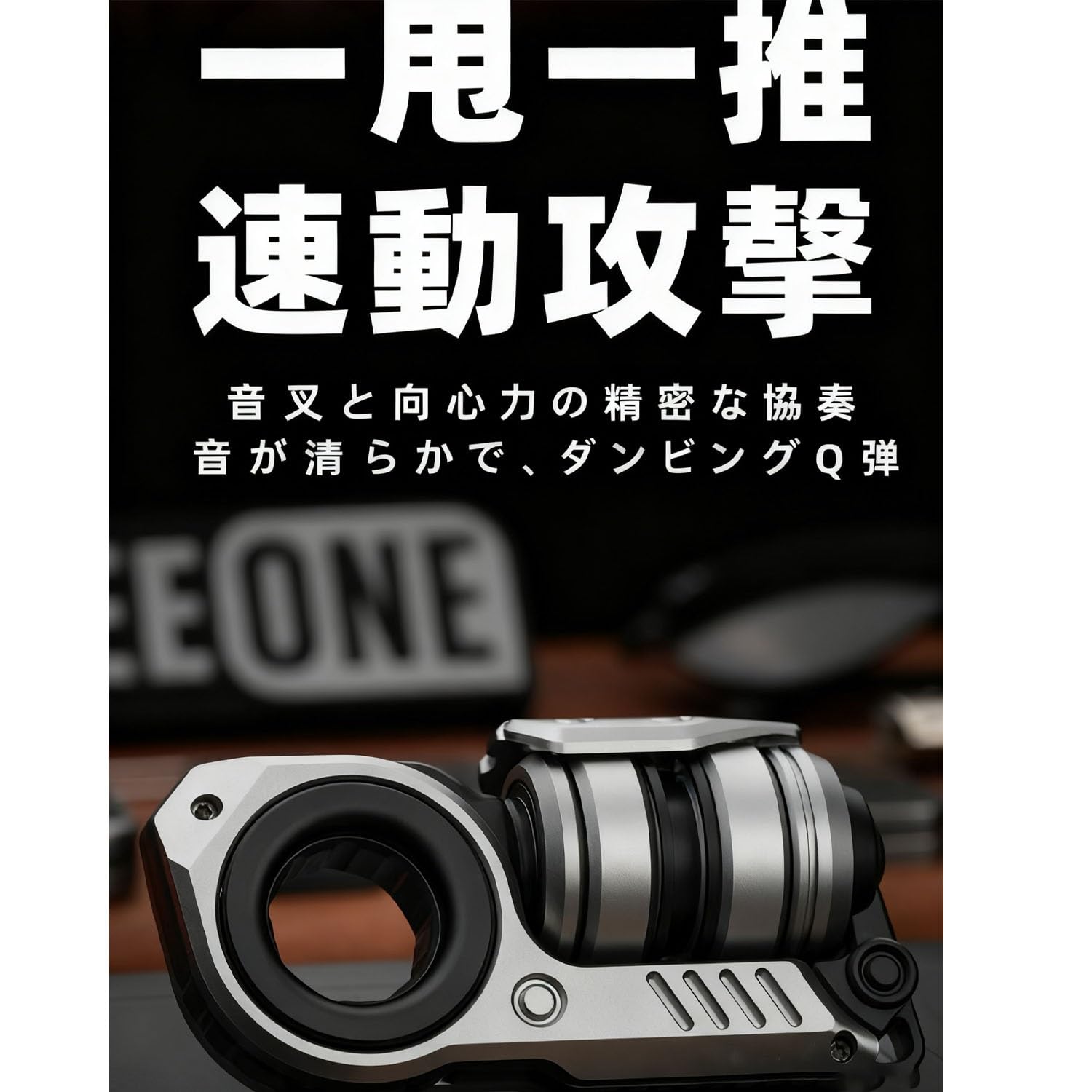 Amazon | 航空アルミフィンガー玩具、磁気スライダー 金属製 EDC フィ