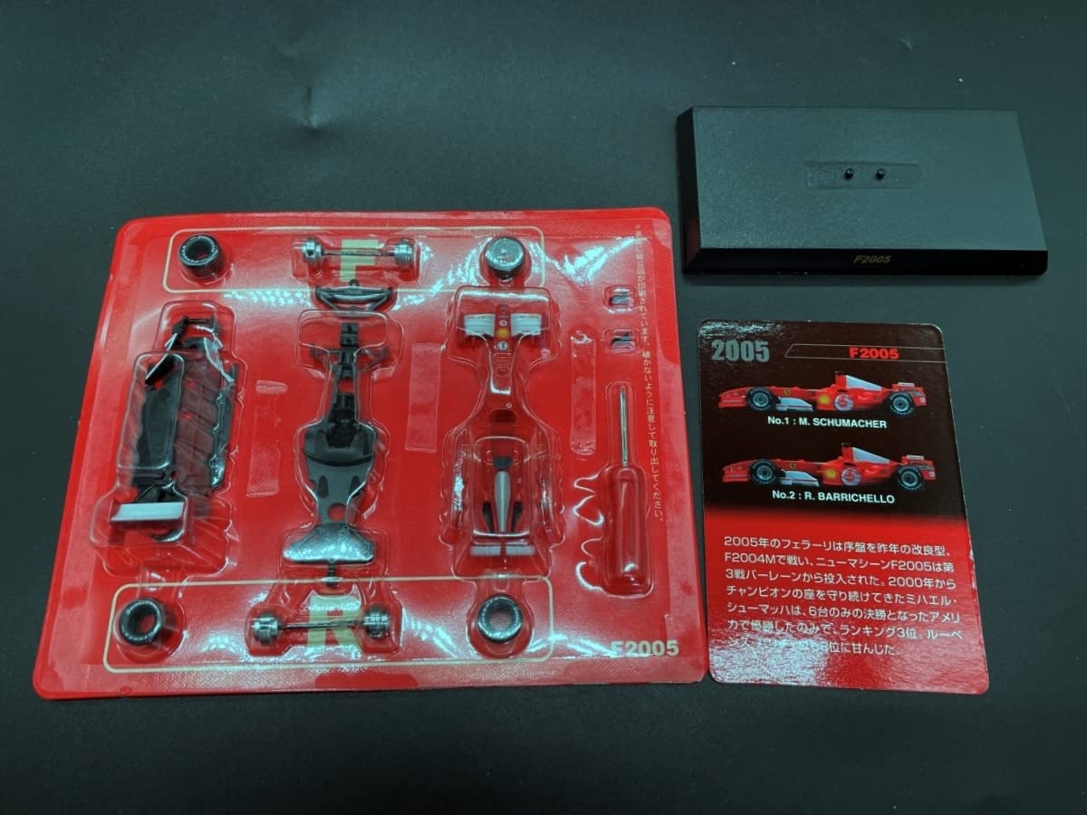 Amazon | KYOSHO 京商1/64 フェラーリ F1 ミニカーコレクション F2005