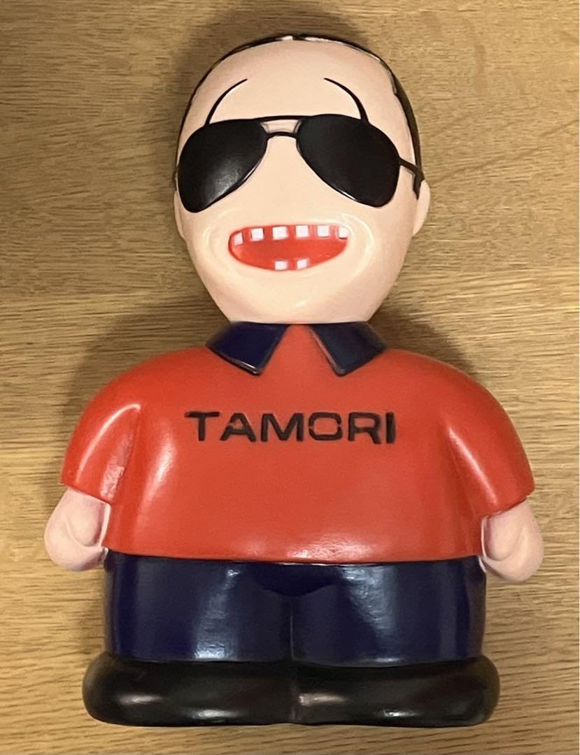 タモリ 貯金箱 Amazon.co.jp: タモリ 貯金箱 : おもちゃ