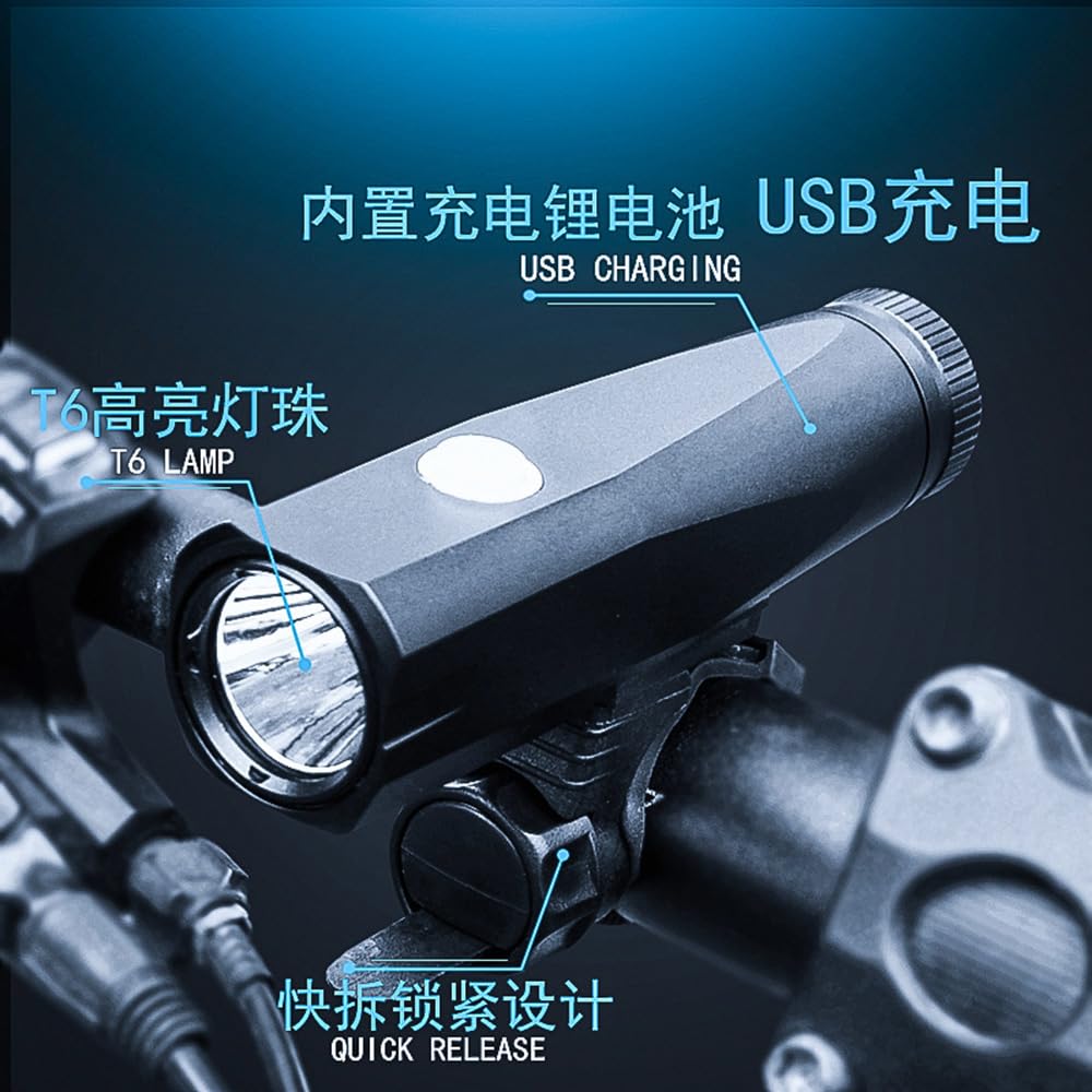 Bicicletta Ad Alta Luminosità Fari T6 Biciclette Luci Mountain Bike Riding Lights USB Charging Waterproof Riding Lights