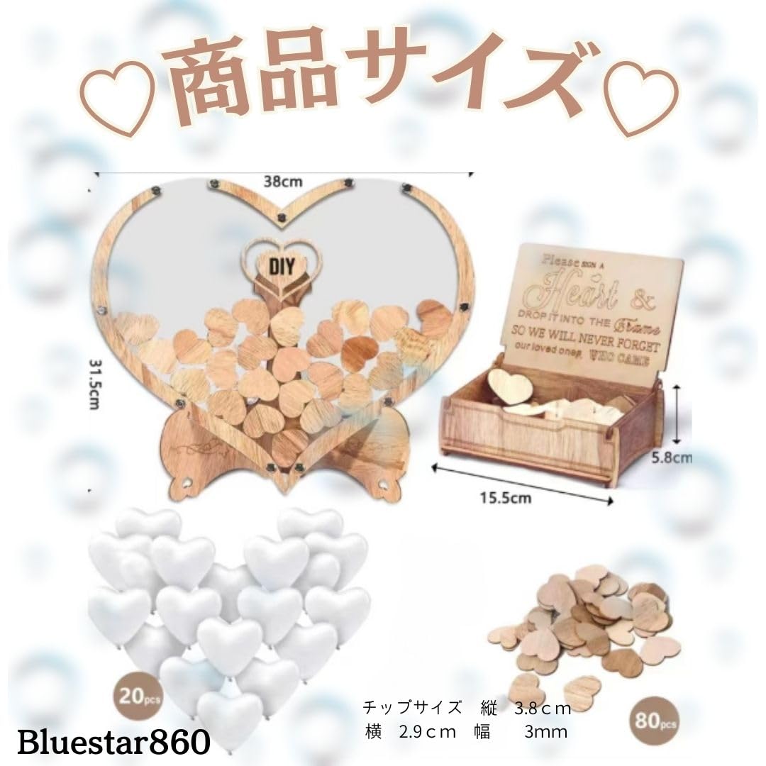 【クリアBottle】ウェルカムドロップス cJtALuQS46m._UX300_TTW__.jpg