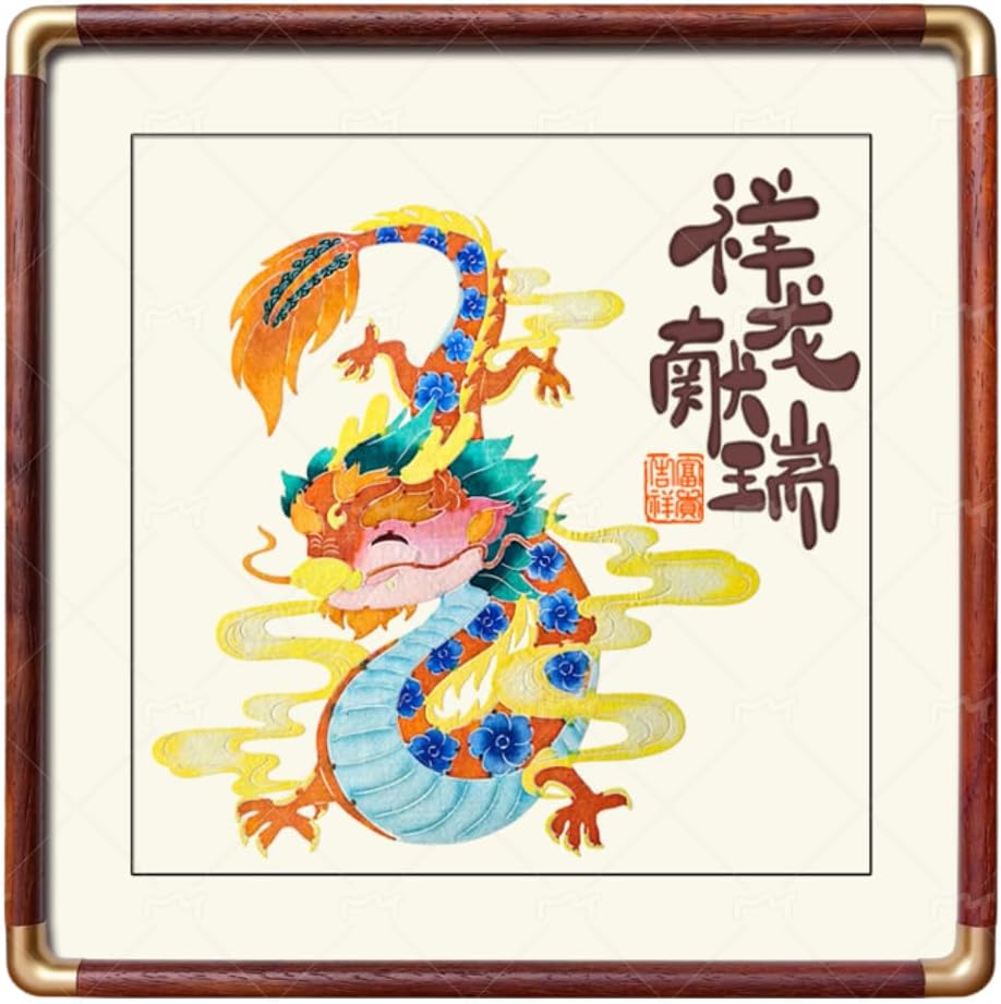 Chinese Paper Cuttings Window Pattern, 12 Zodiac Signs