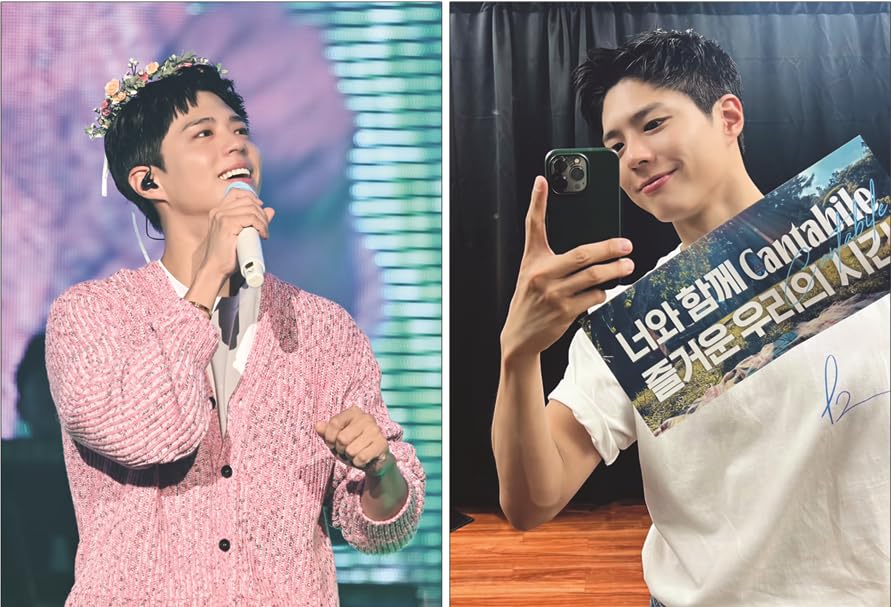 Amazon.co.jp: パクボゴム グッズ 写真集 Premium Photo Book