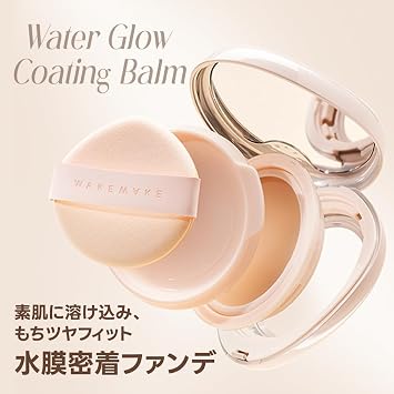 Wakemake Water Glow Coating Balm 02, Vanilla Ivory, Best Cosmetics Award Winner, Korean Cosmetics, Balm Foundation, Glossy Skin, Adherence, Moisturizing, Natural Skin Feel, Brush Included, Cushion