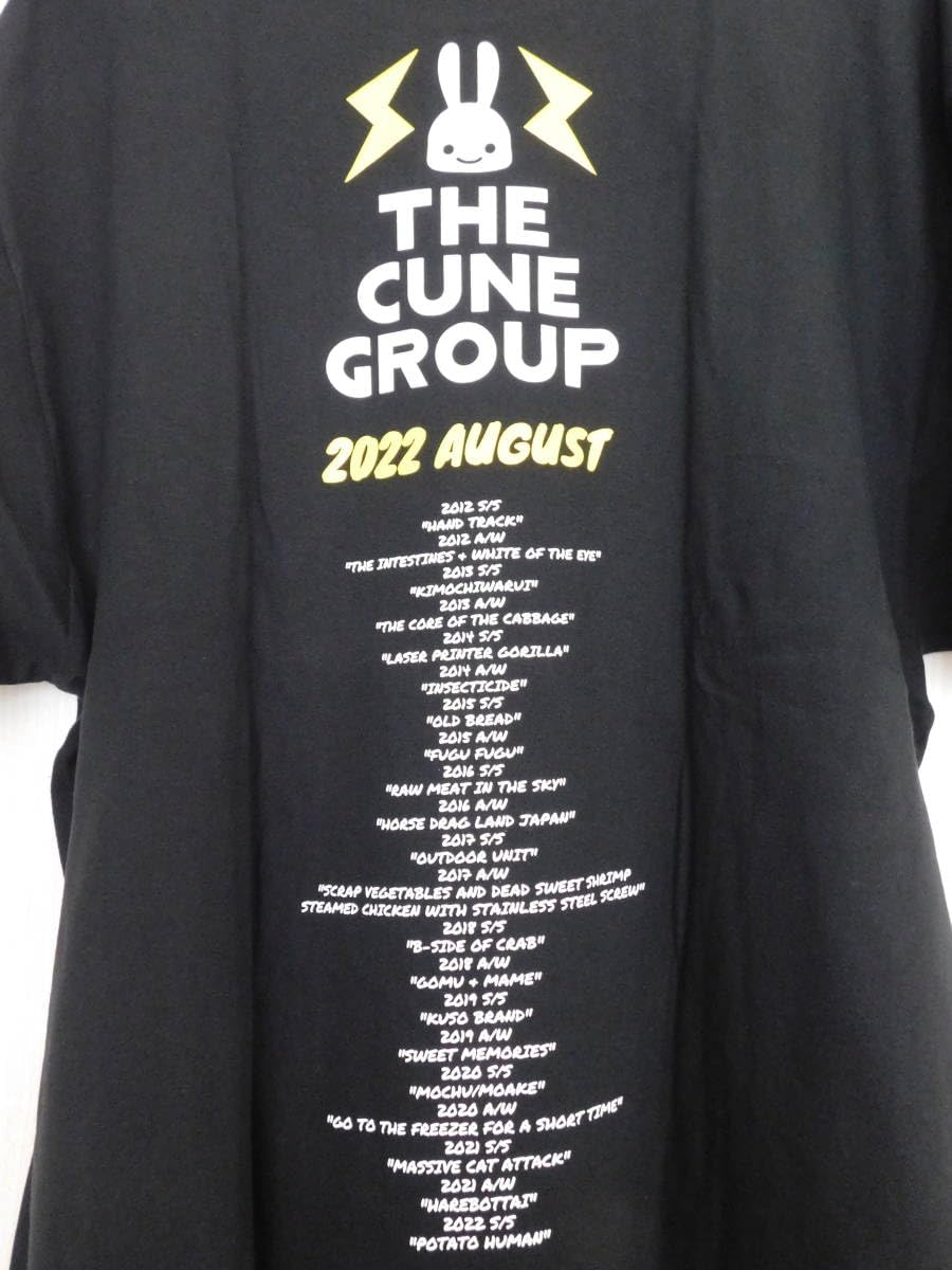 Amazon.co.jp: CUNE THE CUNE GROUP WS Tシャツ XLサイズ