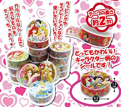 最安値 ディズニープリンセス マスキングテープ 16種類16個1セット Disney キャラクターの価格比較