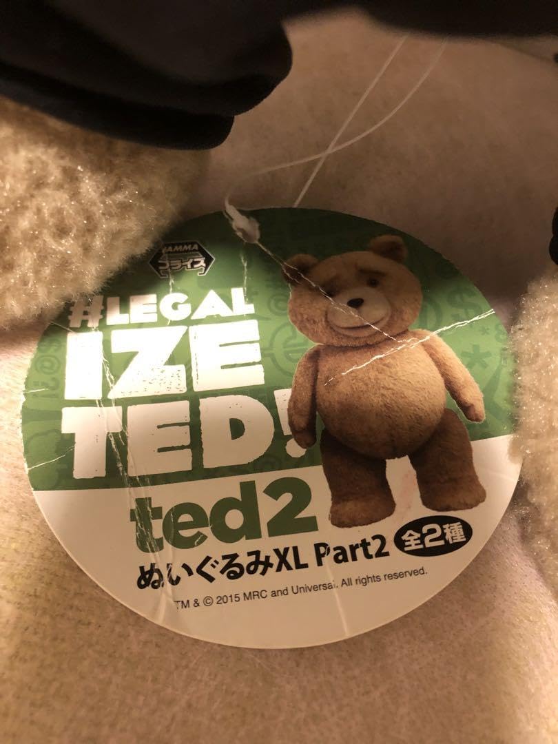 Amazon.co.jp: 希少 Ted テッド タキシード ぬいぐるみ : おもちゃ