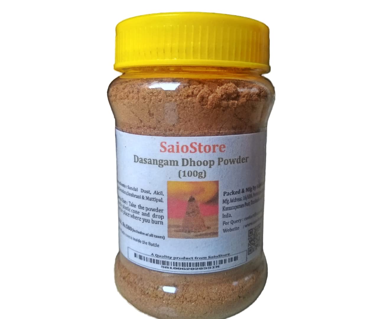 SaioStore Orginal Dasangam Powder - 100grams (B0BNHKZ9LP) Amazon Price History, Amazon Price Tracker