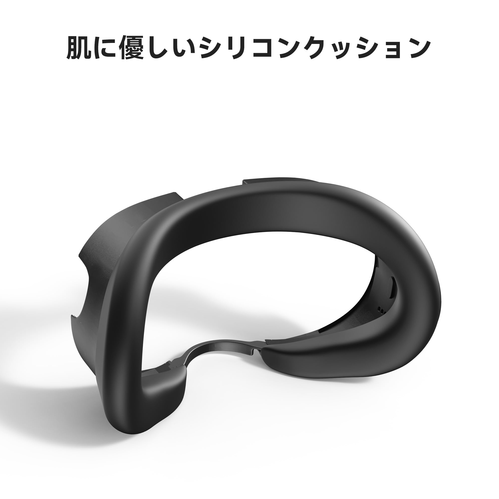 Amazon.co.jp: KIWI design F3 メタクエスト3 に対応 フェイスカバー