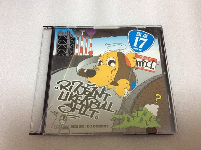 ポンパドー ビター 舐達磨's R17 JOINT LIKE A BULLSHIT 舐達麻 | www