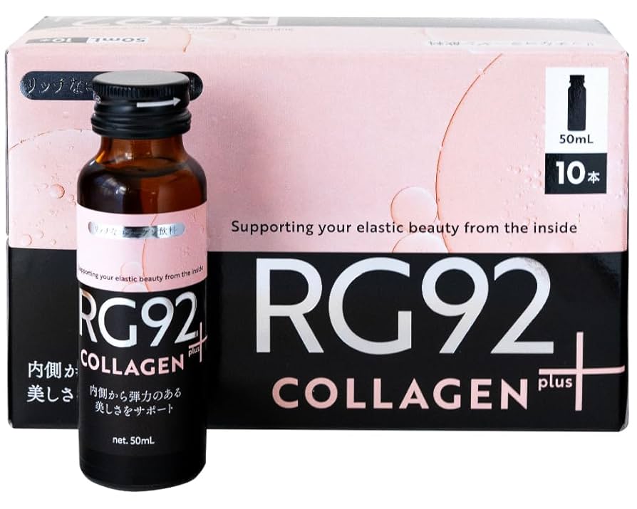 【専用出品】【20G】CRD 原料 レアカンナビノイド合有 新商品】注目のレアカンナビノイド配合のハイクオリティリキッド