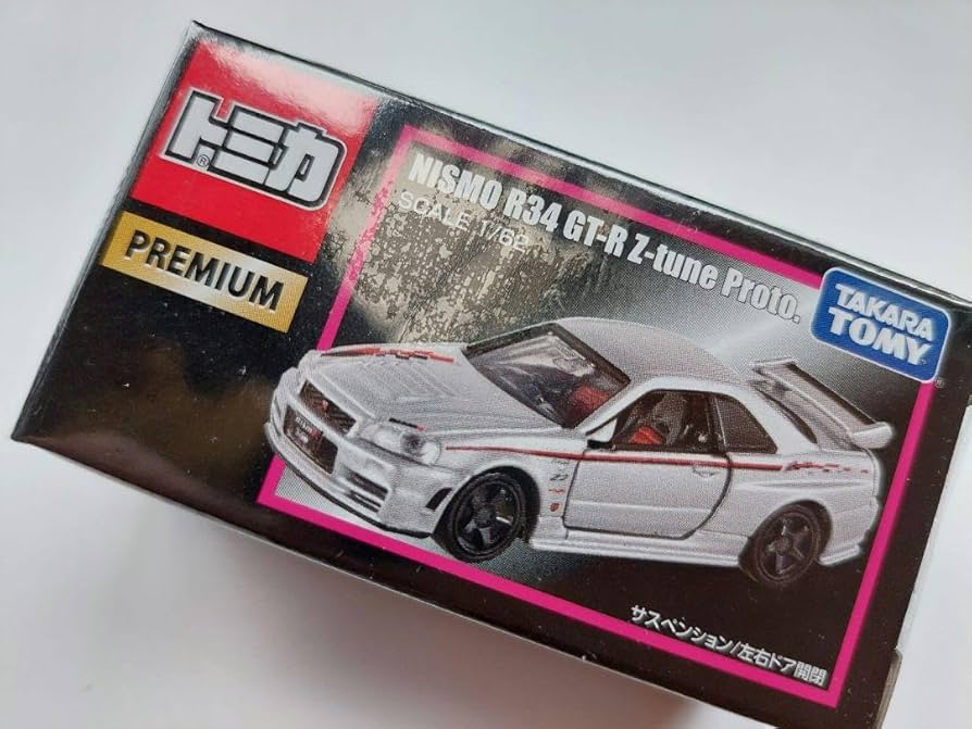 Amazon.co.jp: トミカプレミアム、NISMO.R34.GT-R.ZtuneProto