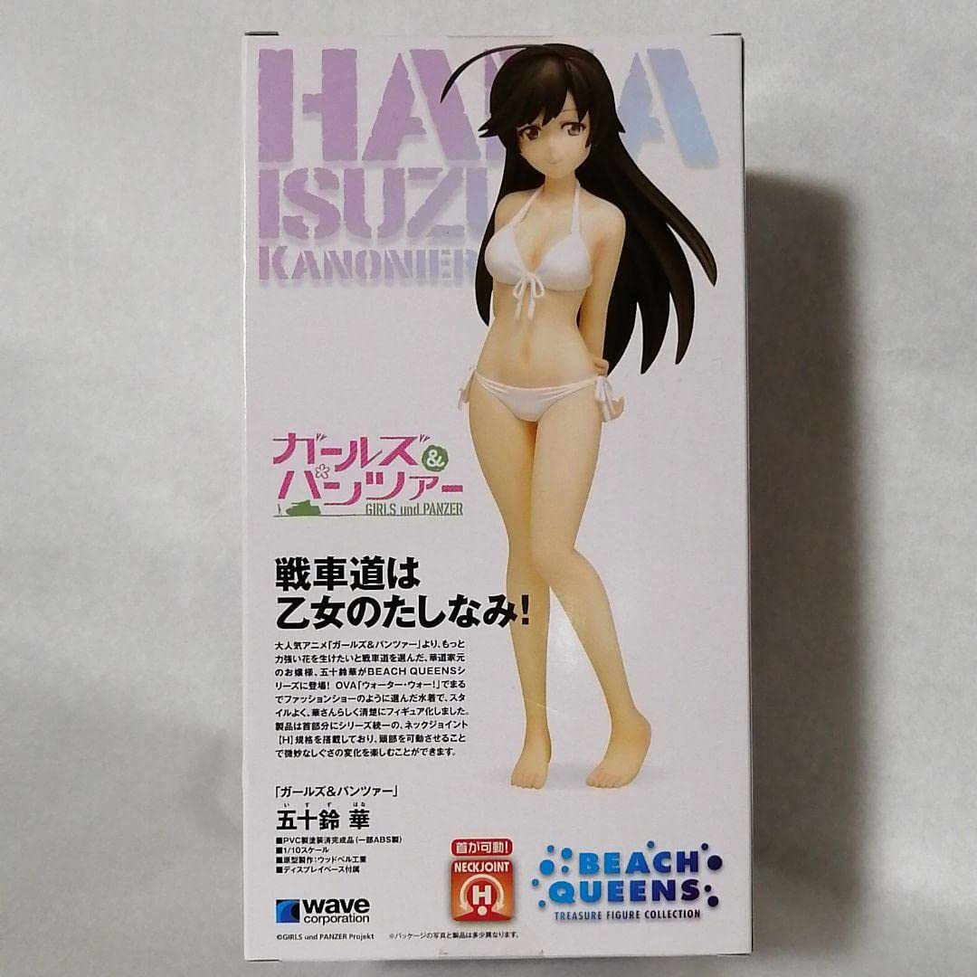 ガールズ＆パンツァー　1/10 ビーチクイーンズ　五十鈴華　フィギュア★ Amazon | BEACH QUEENS ガールズパンツァー 五十鈴華 1/10