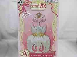 一番くじ カードキャプターさくら クリアカード編 A賞 アクセサリースタンド Amazon.co.jp: カードキャプターさくら クリアカード編 A賞
