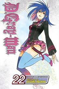 D.Gray-man, Vol. 22: Fate (English Edition)
