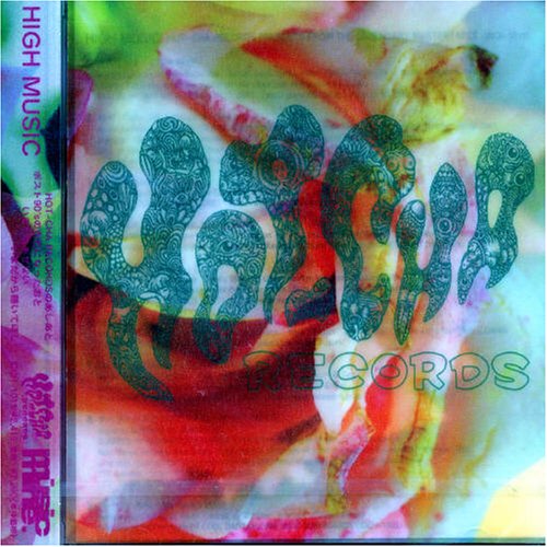 HIGH MUSIC~from legendary master tapes of HOT-CHA