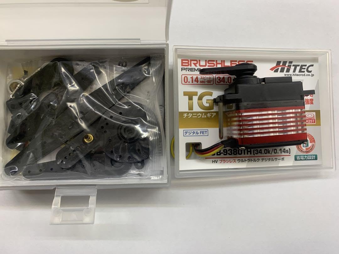 ハイテック HVブラシレス ウルトラトルク デジタルサーボ HSB-9380TH Amazon | ハイテック HV ブラシレス デジタルサーボ HSB-9380TH