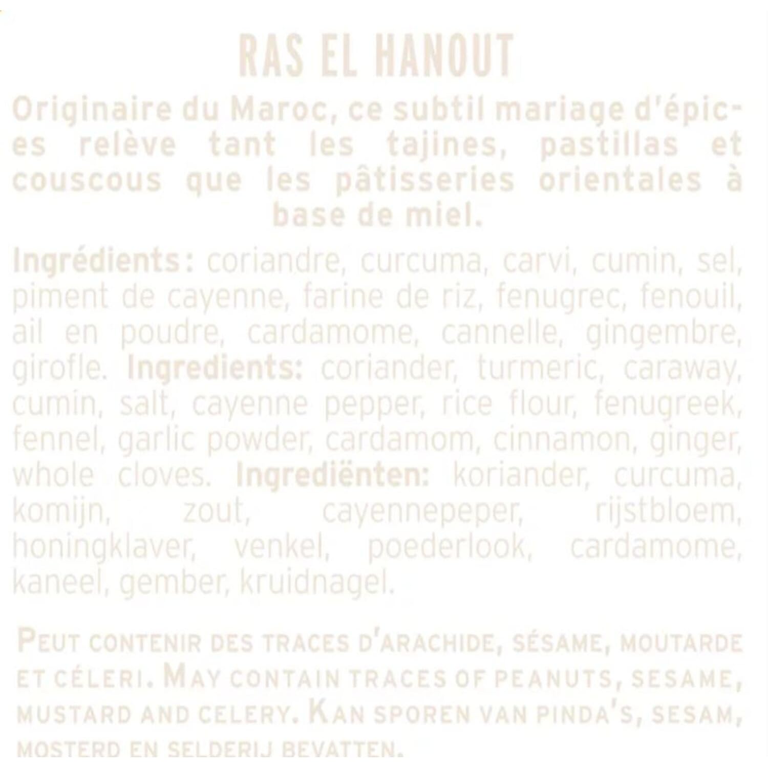 ALBERT MENES Ras El Hanout — Mélange d'Épices du Maroc en Bocal Verre 70 g - Lot de 3