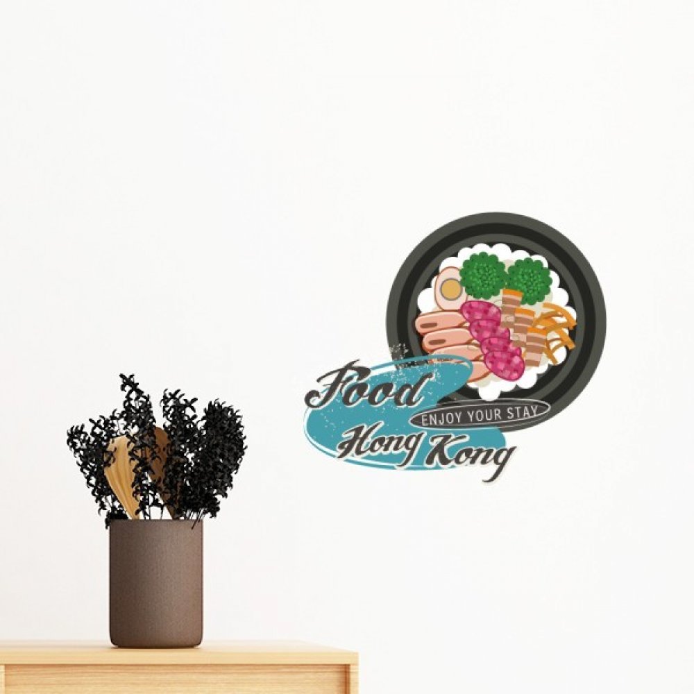 Art Mural Stickers Hong Kong Claypot pour creer une ambiance asiatique chaleureuse en chambre