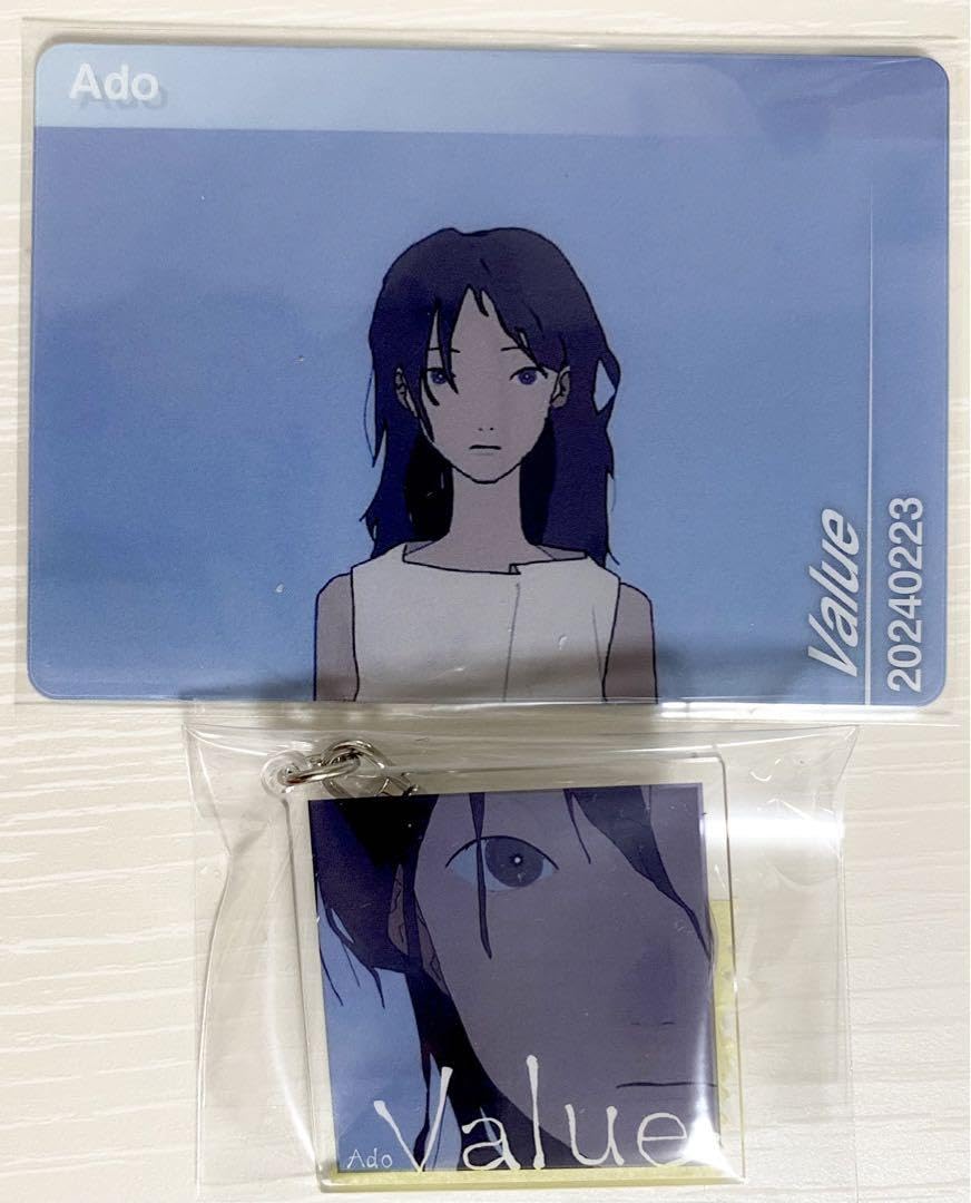 Amazon.co.jp: Ado Value アクリルトレカ ジャケットアクキー 残夢