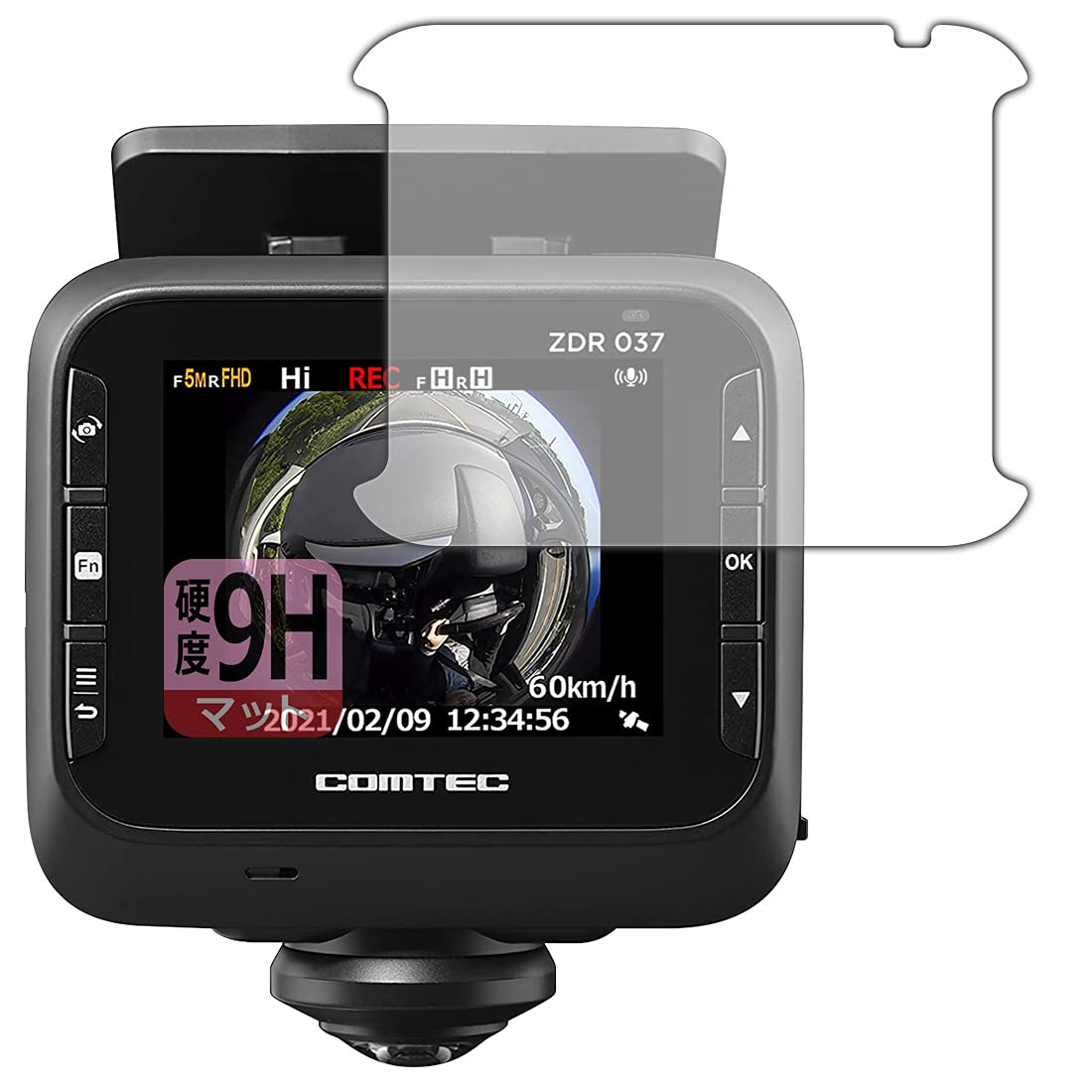 Amazon.co.jp: PDA工房 コムテック ドライブレコーダー ZDR037 用 9H高
