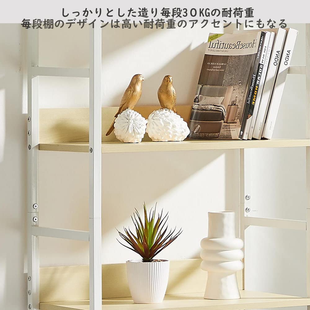 DWARF MEISTER（マイスター）Beehive Shelf ミッドセンチュリー