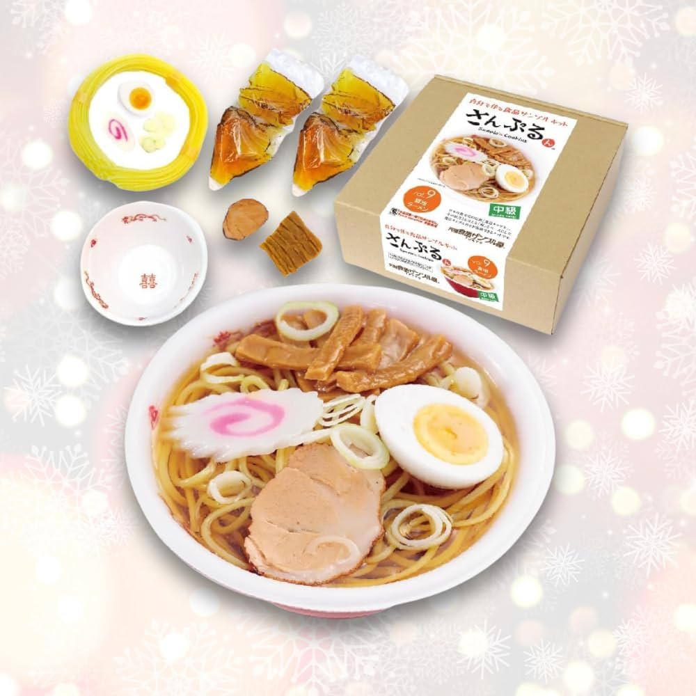 食品サンプルラーメン３セット 楽天市場】食品サンプルをつくろう！こってりラーメンキット