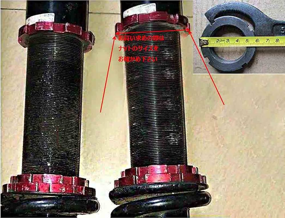 つな 14322630001-031-p.jpg?ts=