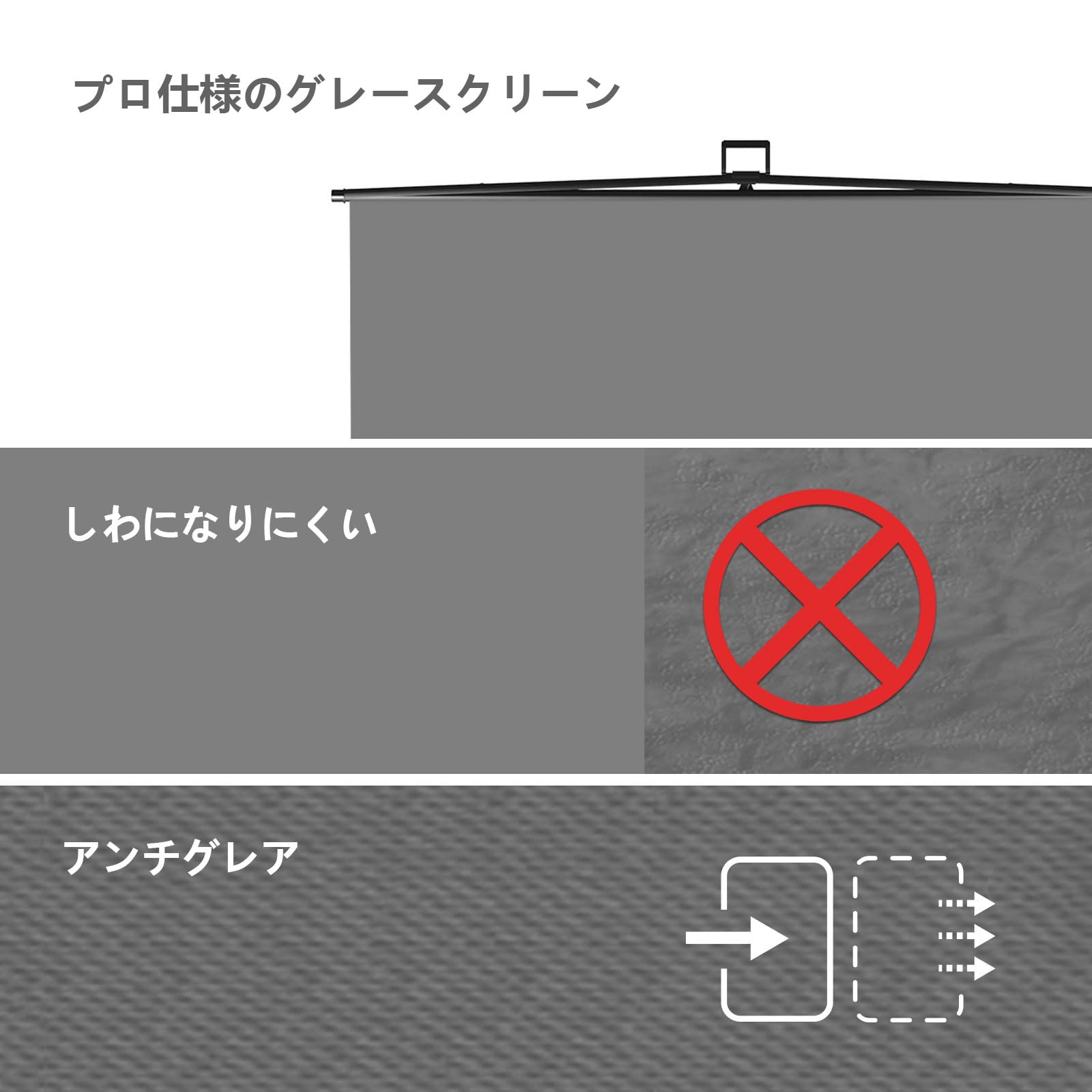 Amazon | 【簡単セットアップ】RAUBAY 152 x 210センチメートル