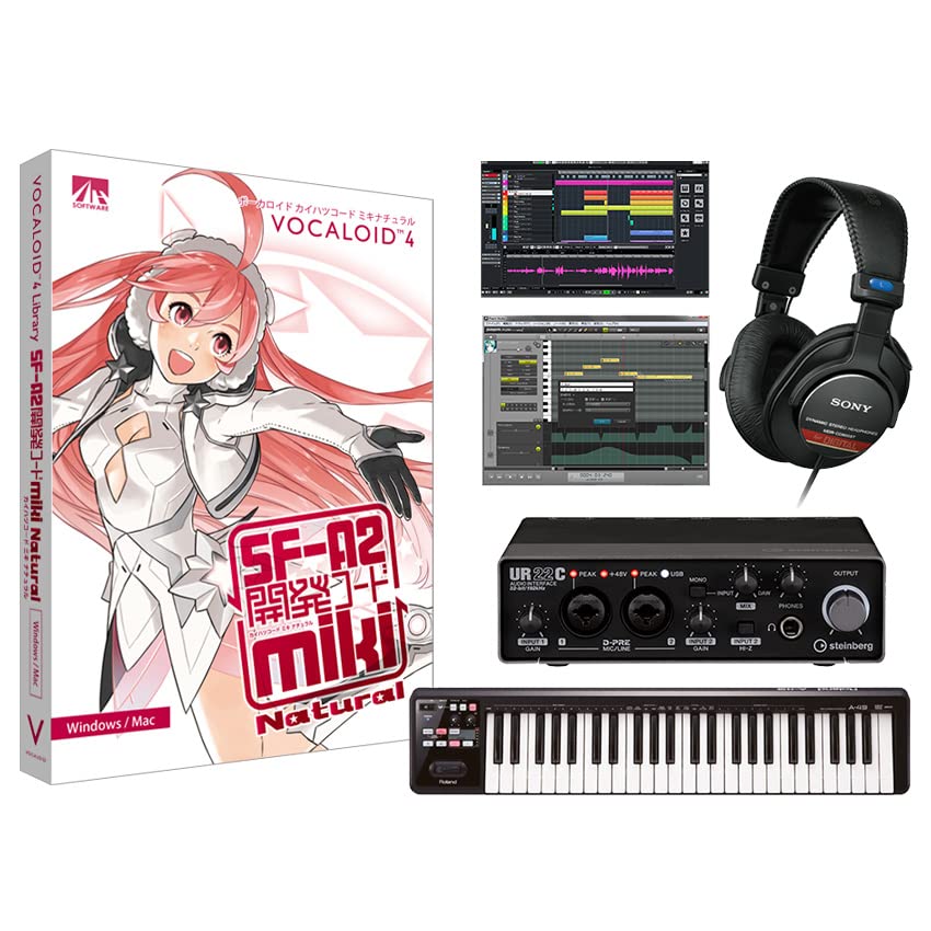 Amazon | AH-Software miki ナチュラル ボーカロイド初心者