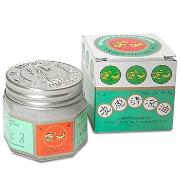 BALSAMAX、90（LTD）2010 虎 BALSAMAX、90（LTD）2010 虎 BALSAMAX、90（LTD）2010 虎 Rare