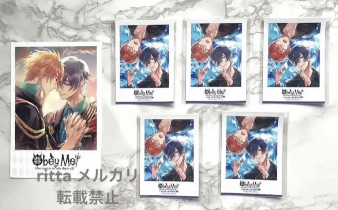 Amazon.co.jp: obey me おべいみー ベルゼブブ ベルフェゴール