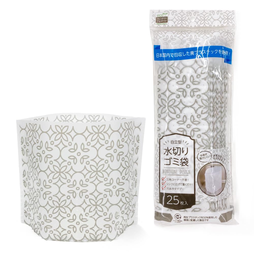 Amazon.co.jp: ネクスタ 水切り袋 自立型 25枚入 モノトーン柄 約17.5