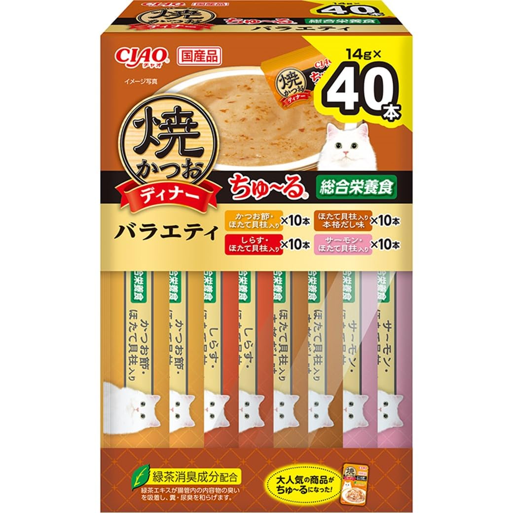 Amazon.co.jp: チャオ (CIAO) 焼かつおディナーちゅ~る バラエティ 14g