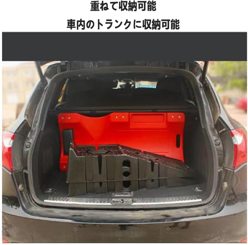 カースロープ 車 タイヤスロープ ハイリフト 耐荷重1.5トン スロープ幅330mm 高さ170mm タイヤ止め高さ5 【RANGER】