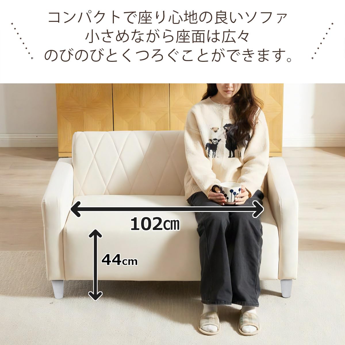 Amazon｜URBAN コンパクト ソファ 1.5人掛け (グレー) 一人暮らし でも 