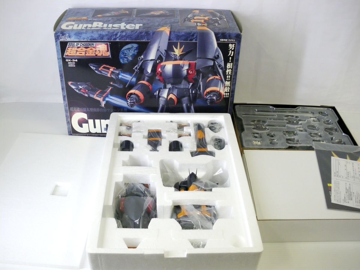 Amazon.co.jp: TAMASHII NATIONS 超合金魂 GX-34 ガンバスター : ホビー