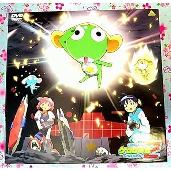 Amazon.co.jp: ケロロ 軍曹 DVD 2ndシーズン全13巻セット＋収納