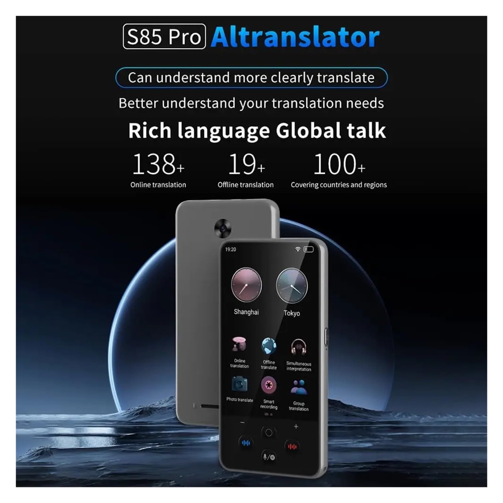 Amazon.com : Portable Translator S85 Pro WiFi 138 Language Online