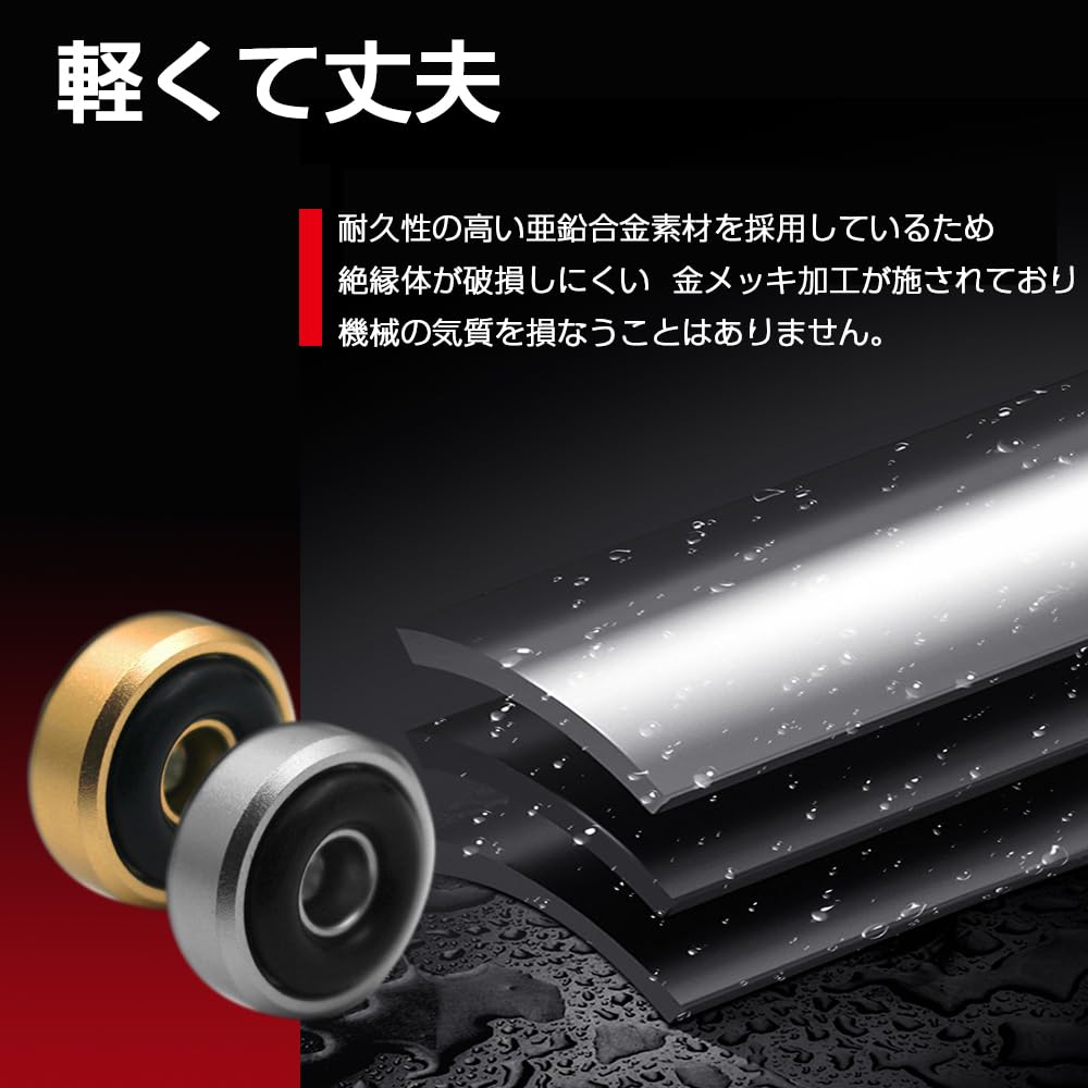 Amazon | オーディオ用インシュレーター スピーカー ハウリング防止