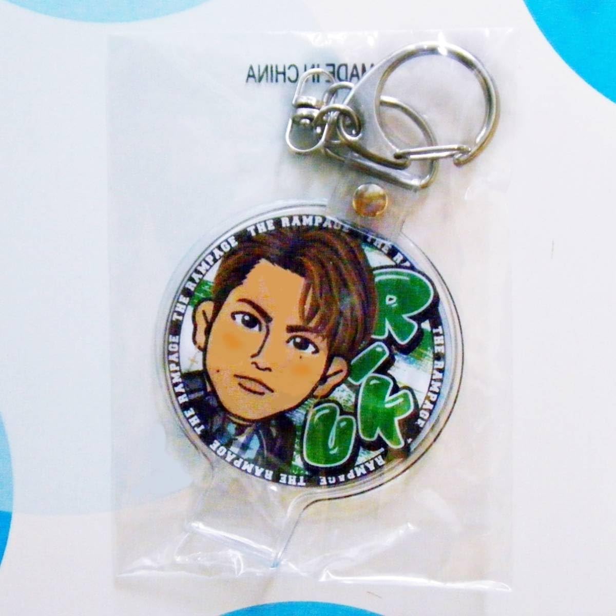 RIKU 青山陸 クッション レア ガチャ ランペ RMPG Amazon.co.jp: THE RAMPAGE LIVE TOUR 2020 RIKU タオルホルダー RMPG