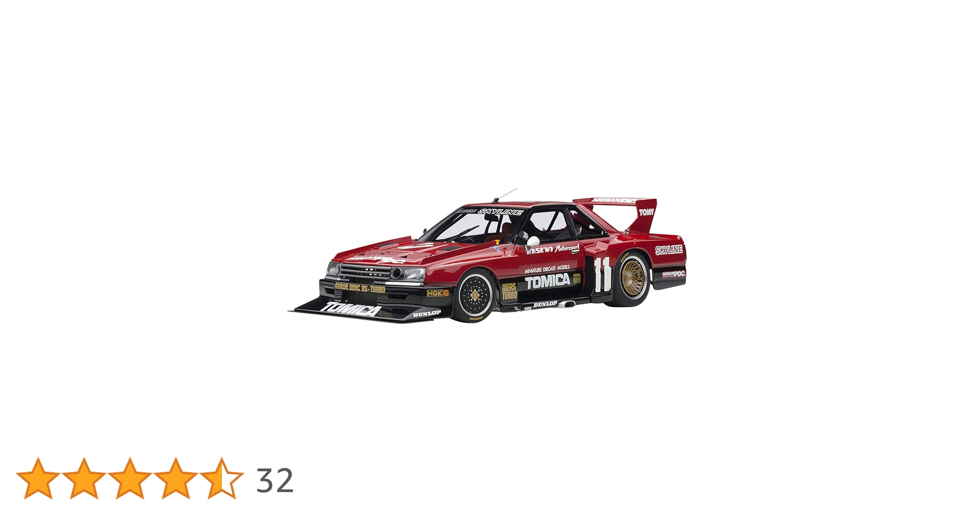 Amazon | AUTOart 1/18 日産 スカイライン RSターボ スーパー