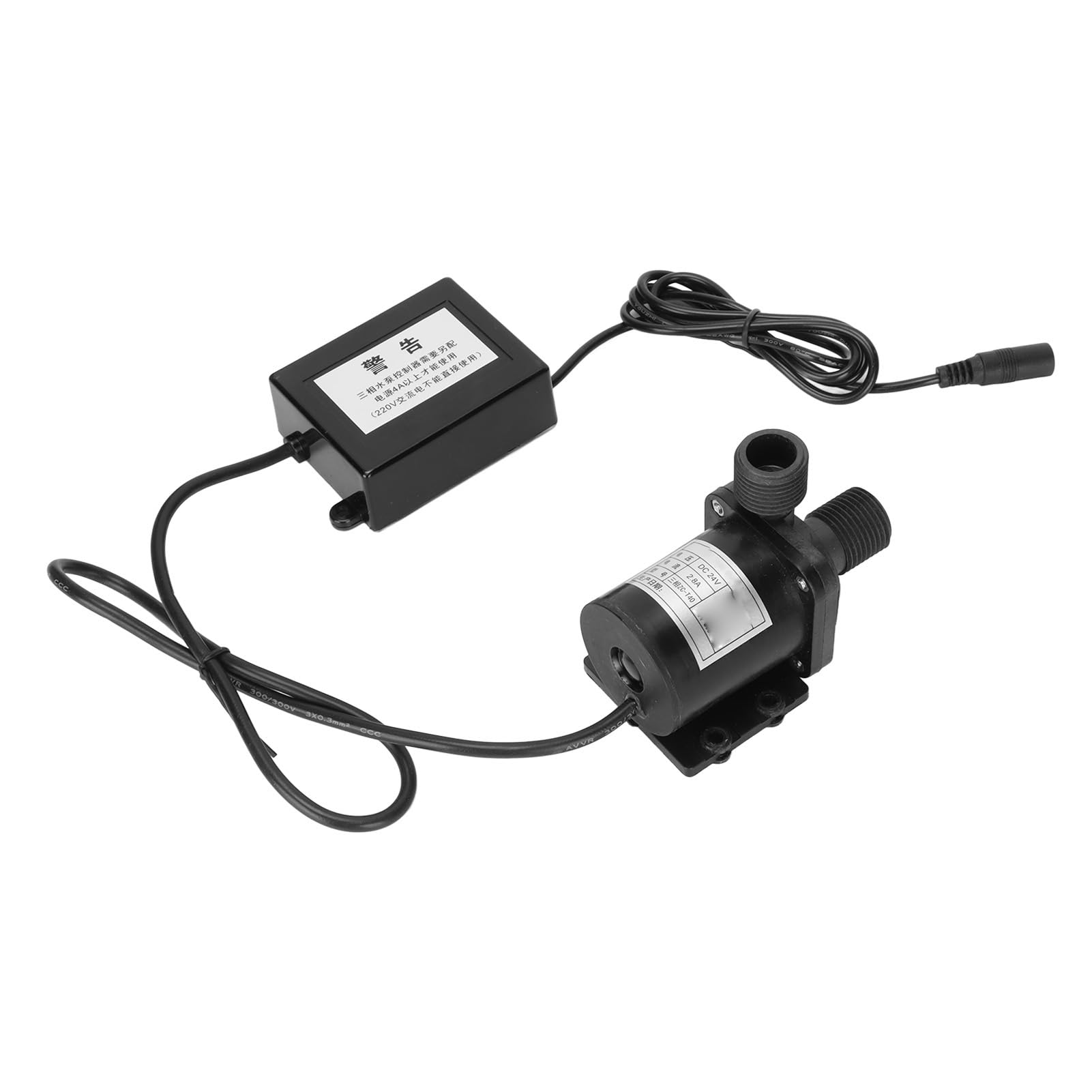 Pompa Sommersa Brushless DC 24V, IP68 Impermeabile 1320L/H 15m Sollevamento, Albero in Ceramica Protezione Grippaggio, con Protezione Sovraccarico per Acquario Fontana