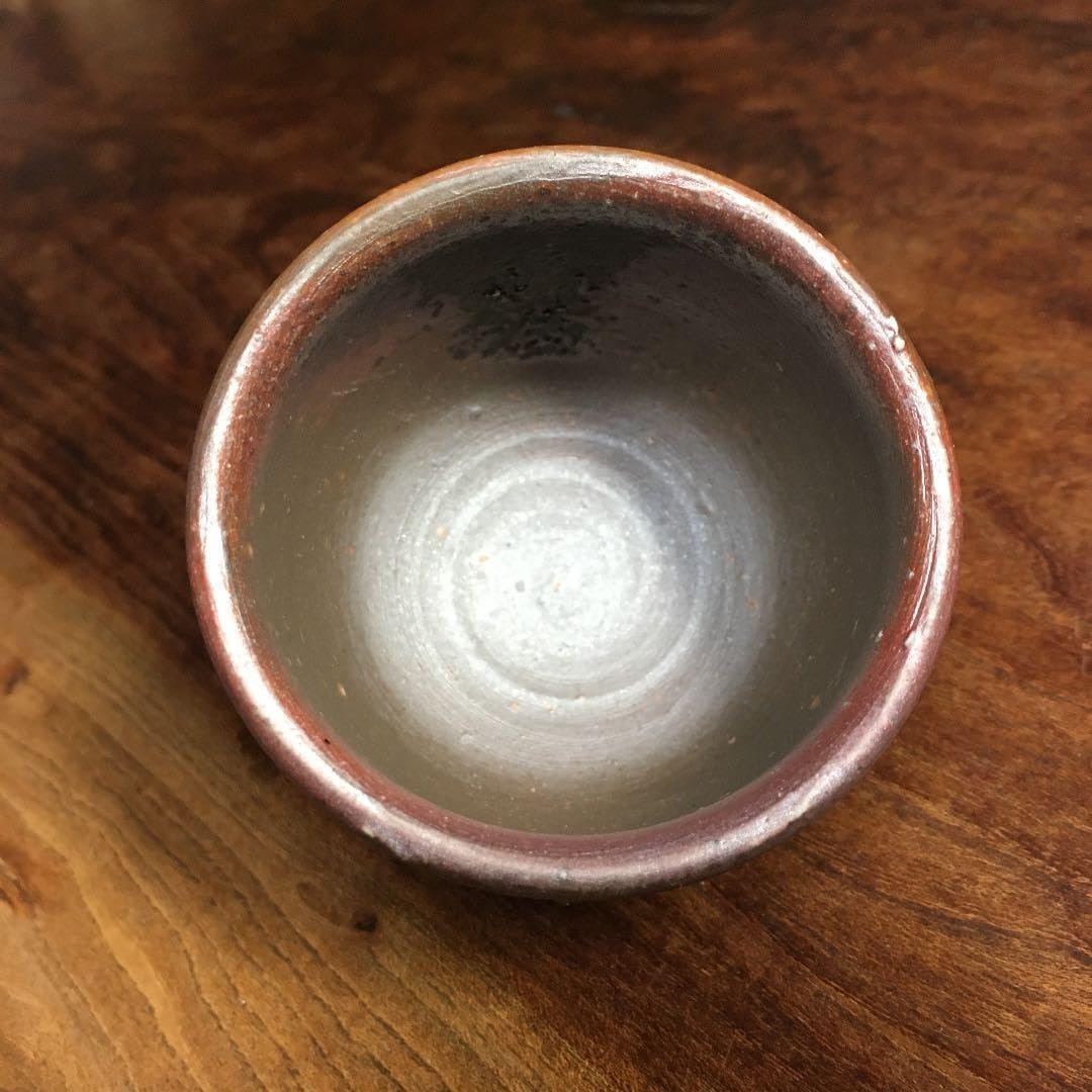 山本陶秀 備前ぐい呑 酒呑 備前焼 山本陶秀 印