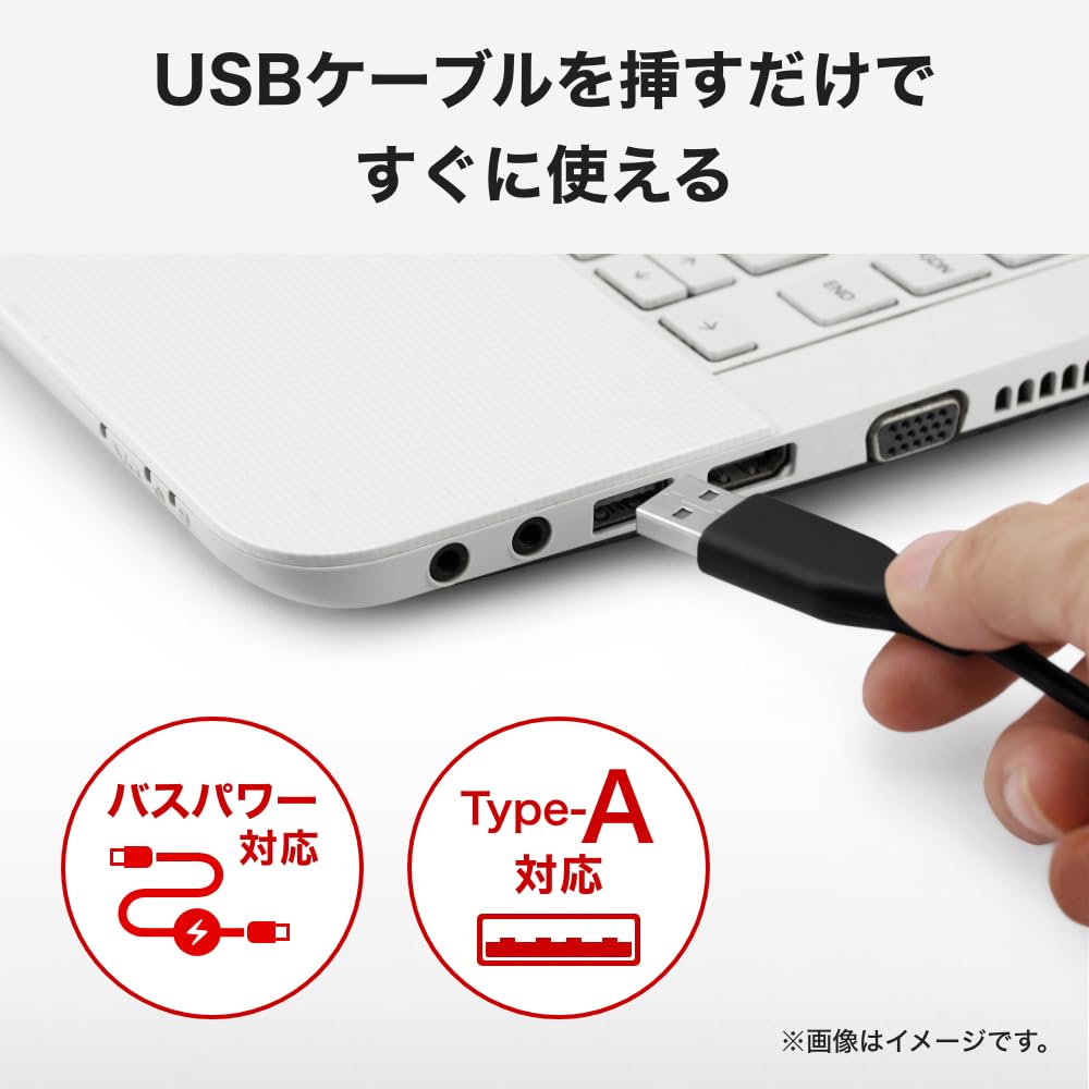 Amazon | 【Amazon.co.jp限定】 東芝 TOSHIBA 外付け ポータブル