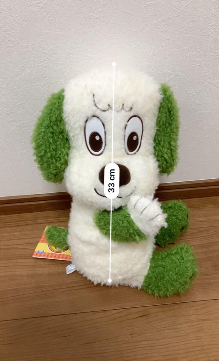 わんわん⭐︎ Amazon.co.jp: わんわん ワンワン わんわんとうーたん