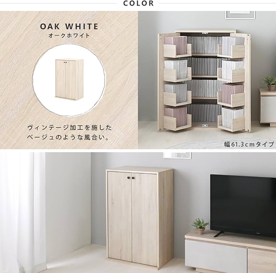 本棚　カラーボックス　薄型　コミックラック　木製　大容量　本収納　ホワイト ぼん家具 本棚 収納棚 カラーボックス 大容量 スリム コミックラック