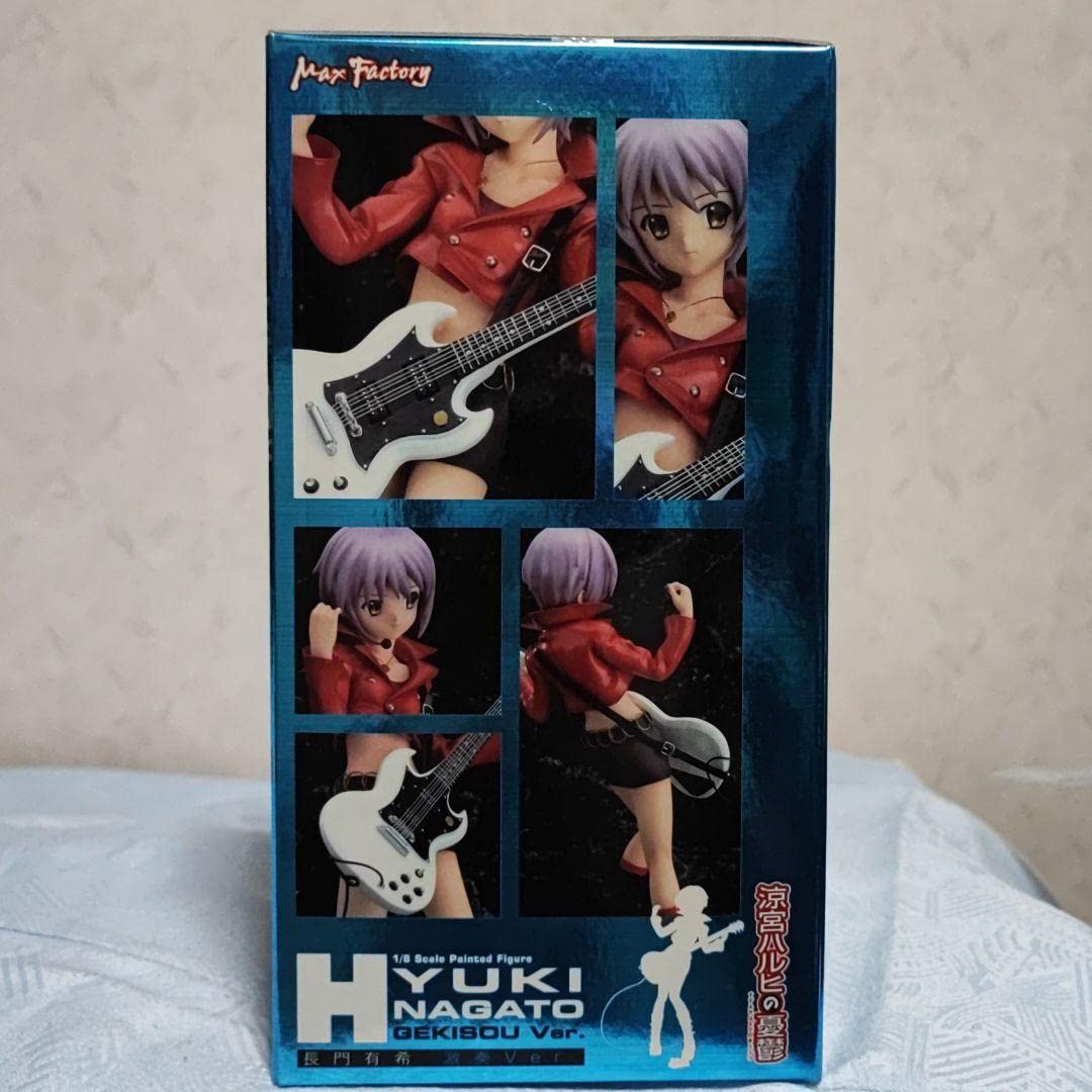 Amazon | 涼宮ハルヒの憂鬱 長門有希 激奏Ver. 18 完成品フィギュア