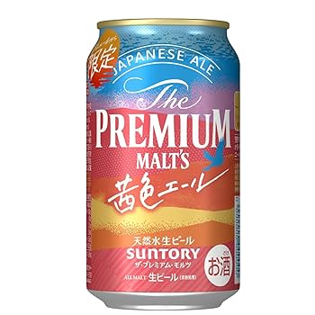 SUNTORY PREMIUM MALT'S 350ml×48本 Amazon.co.jp: ザ・プレミアム・モルツ 350ml 48本 [ ビール