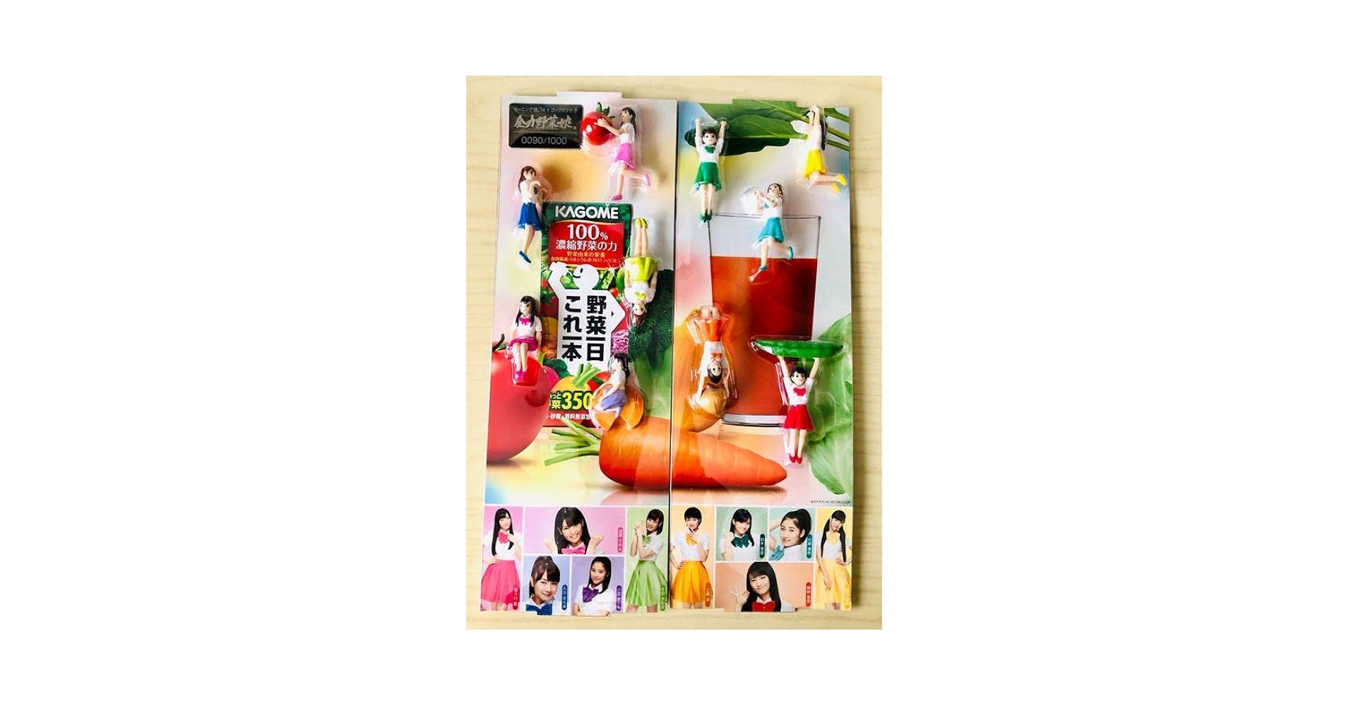 【新品】続 モーニング娘。'14  コップのフチ子 全力野菜娘。 Amazon.co.jp: モーニング娘 '14 ×コップのフチ子 全力野菜娘 10